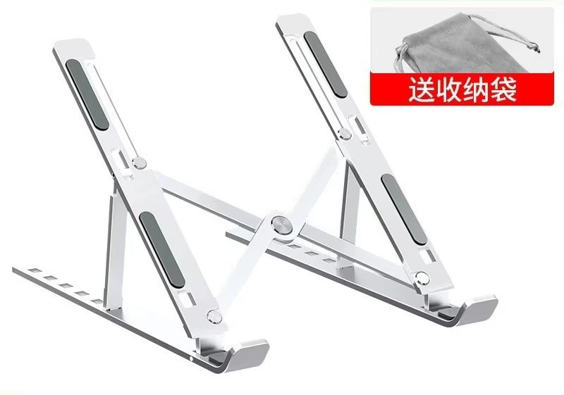 Portable Adjustable Laptop Stand